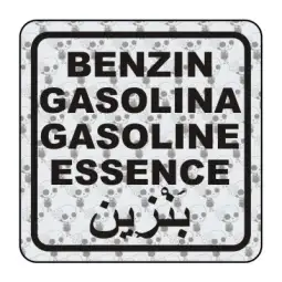 Sticker gasolina internacional 2