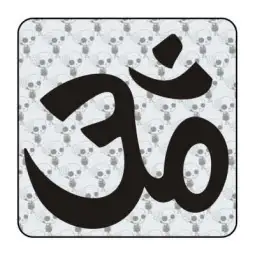 Autocollant om meditacion 2