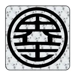 Pegatina Kaito - Kaio - Bola de dragon. Vinilo de alta calidad, soporta perfectamente la intemperie, apto incluso para náutica. 2