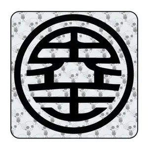 Kaito - Kaio - Bola de dragon Aufkleber