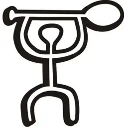 Autocollant padel tribal